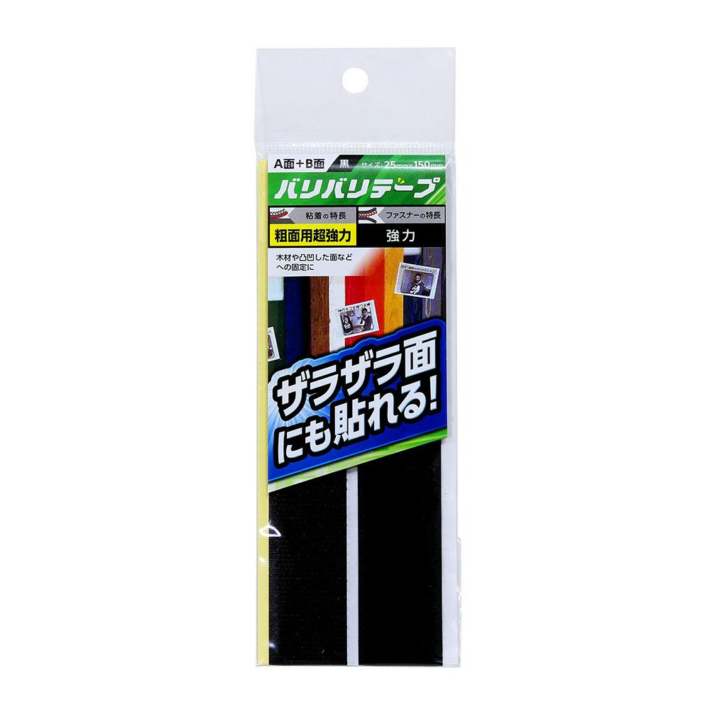 WAKI ooe[v eʗp  BR040 25×150mm ʃt@Xi[
