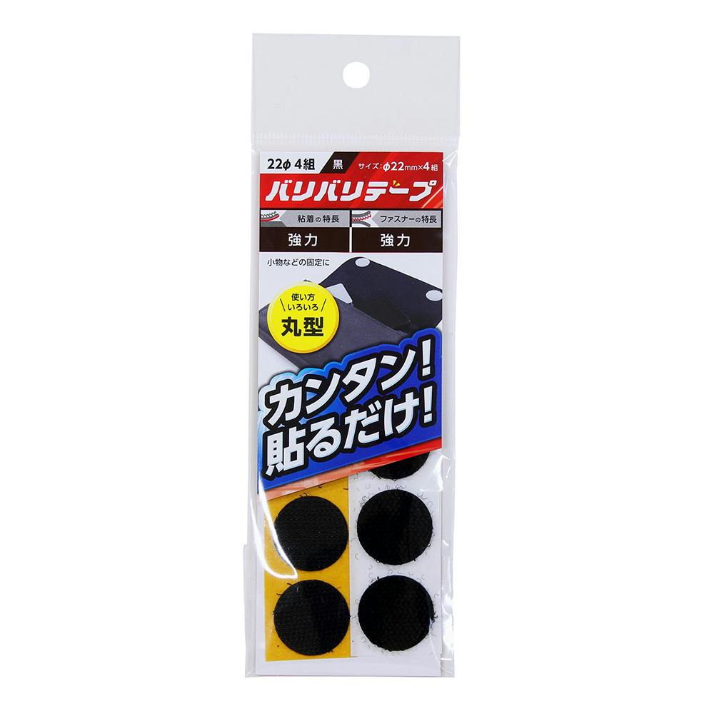 CAINZ-DASH】朝日産業 真空パックロボ HIPPO（ヒッポ） AS