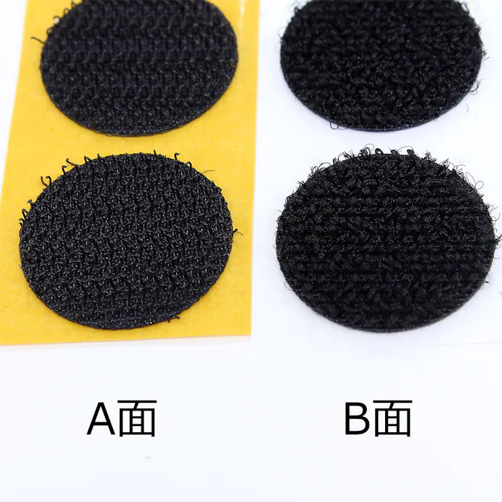 WAKI バリバリテープ 粘着付 黒 BR044 22パイ 4組