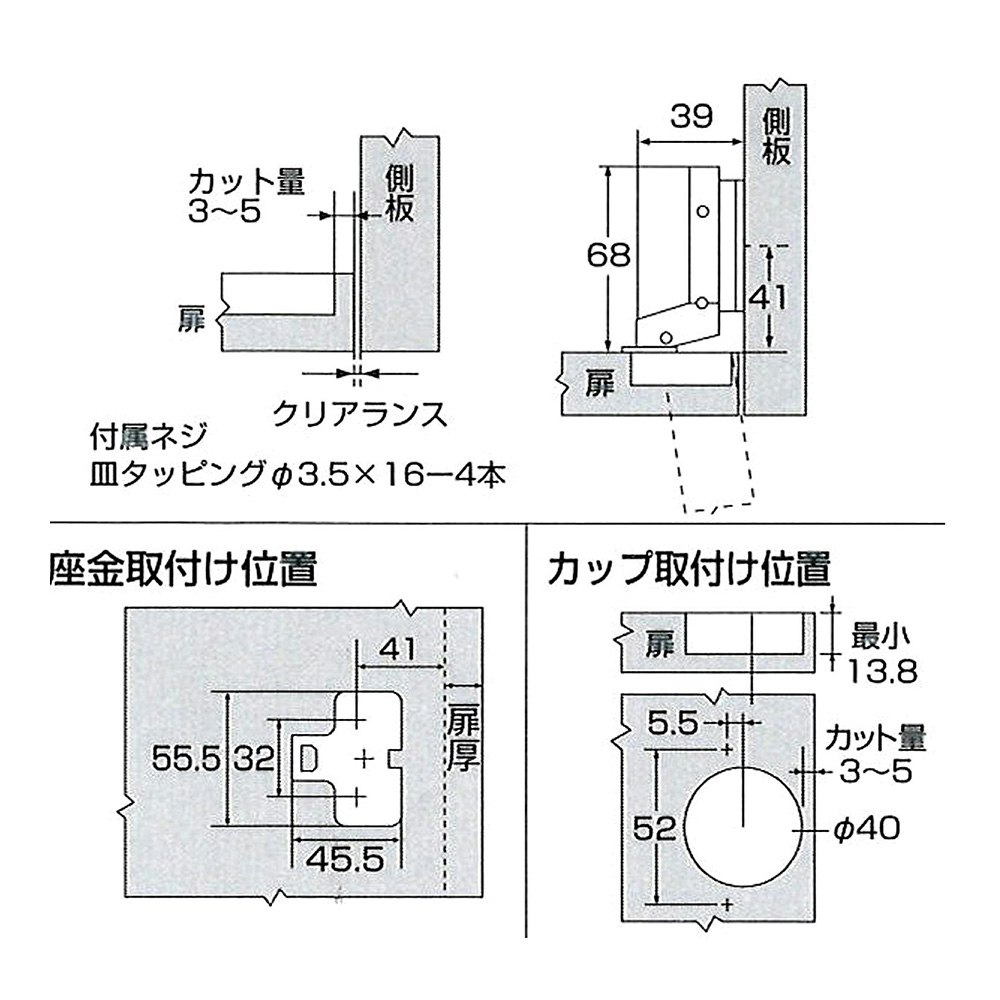 送料無料でお届けします KTC BR3E-9 9.5sq.ラチェットハンドルBR3E用部品皿小ねじ2コセット discoversvg.com