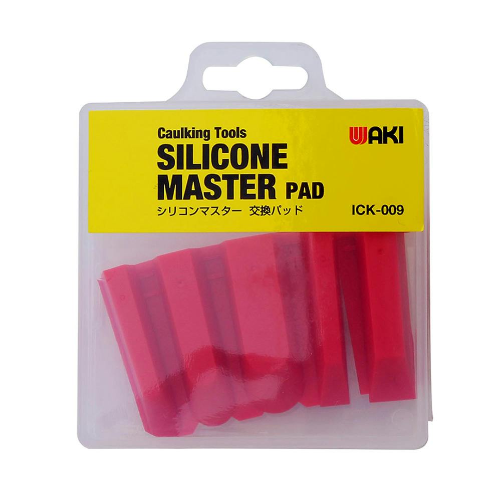 WAKI コーキングツール シリコンマスター 交換パット 交換用 ICK-009
