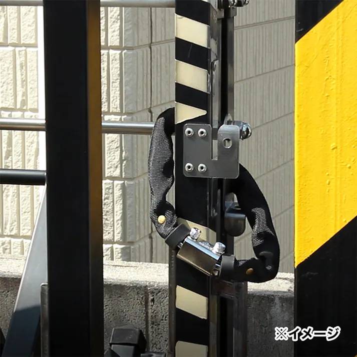 WAKI 防犯切れまチェイン 6×600mm IB-147