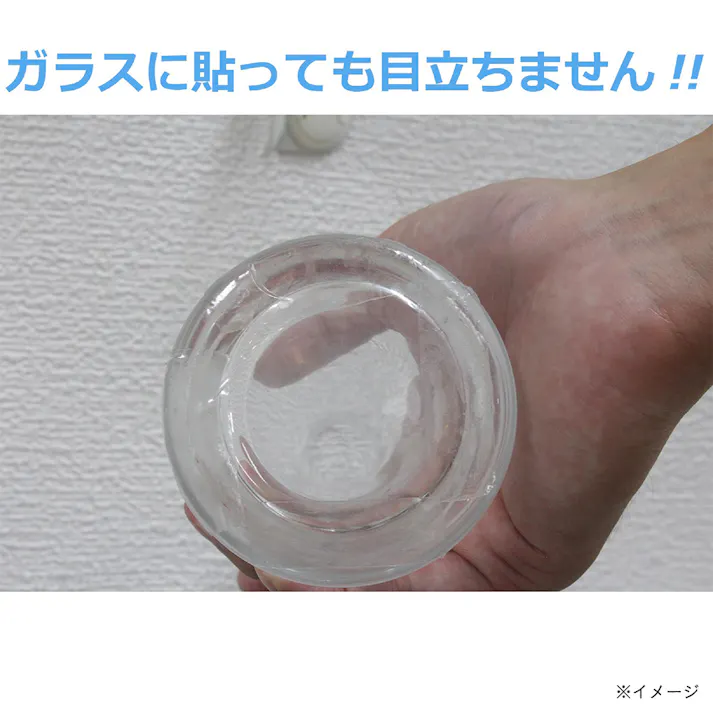 WAKI 極うす激強力両面テープ WKG315 幅15mm×長さ2m