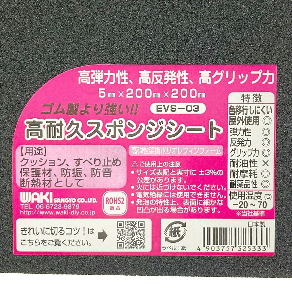 キムチ コーデュラ 1000Dネオンライム張替シート キムチ様専用