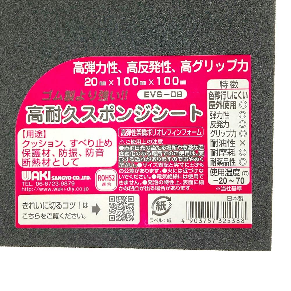 キムチ　コーデュラ 1000Dネオンライム張替シート キムチ コーデュラ 1000Dネオンライム張替シート Preshrunk