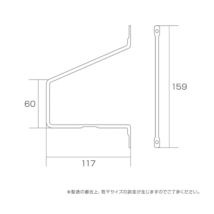 Kabette カベッテ シェルフ 黒 KA-C12 1枚用