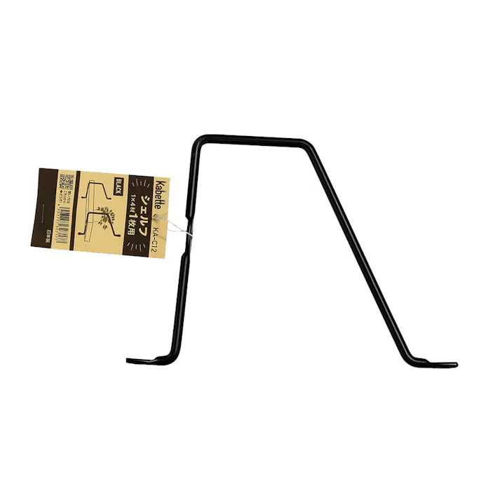 Kabette カベッテ シェルフ 黒 KA-C12 1枚用