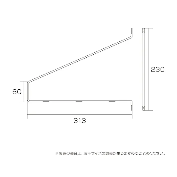 Kabette カベッテ シェルフ 黒 KA-C32 3枚用