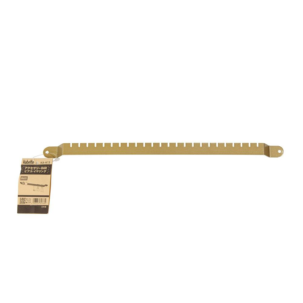 Kabette アクセサリーBAR ピアス・イヤリング 真鍮 KA-K13