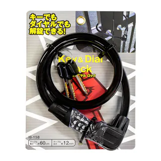 WAKI キー&ダイヤルロック IB-158