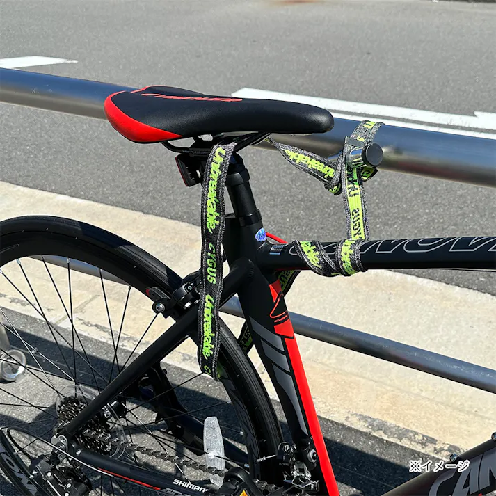 WAKI 盗難防止 防刃ベルト アンブレイカブル CU-002 1m