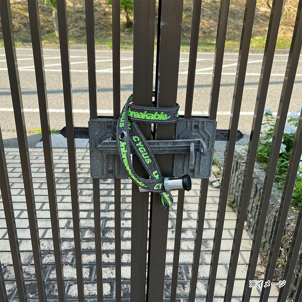 WAKI 盗難防止 防刃ベルト アンブレイカブル CU-002 1m | 侵入