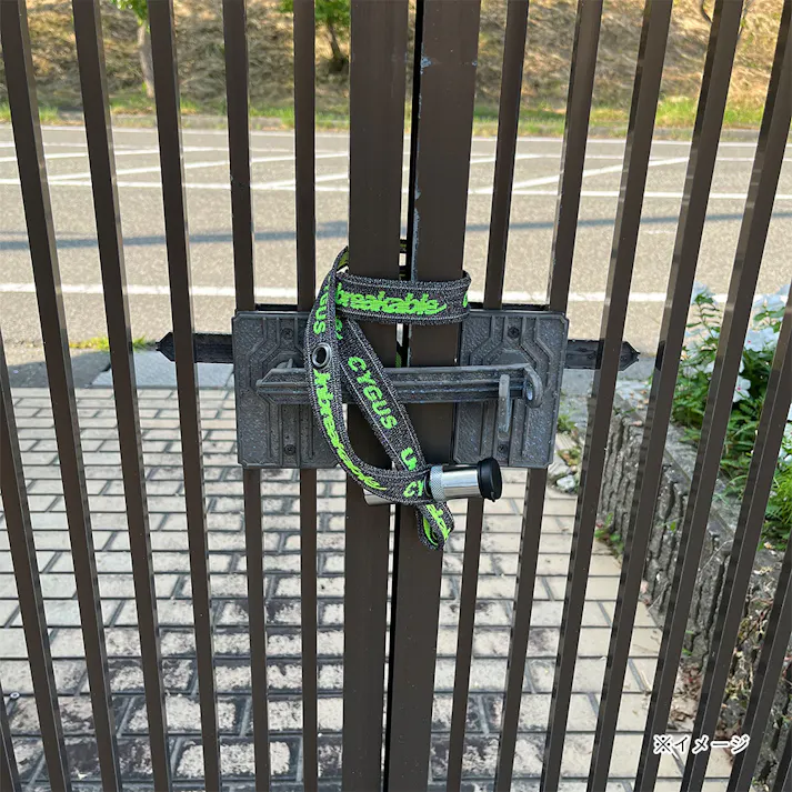 WAKI 盗難防止 防刃ベルト アンブレイカブル CU-002 1m