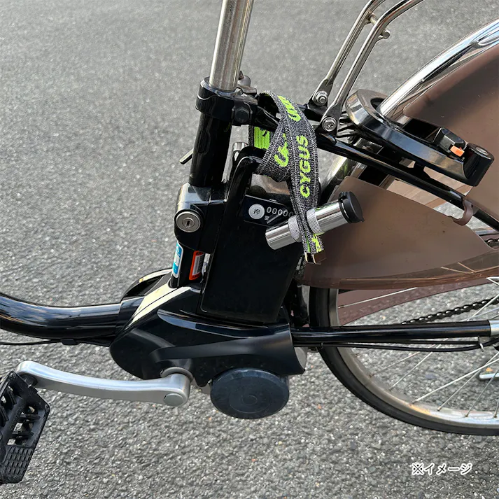 WAKI 盗難防止 防刃ベルト アンブレイカブル CU-004 2m