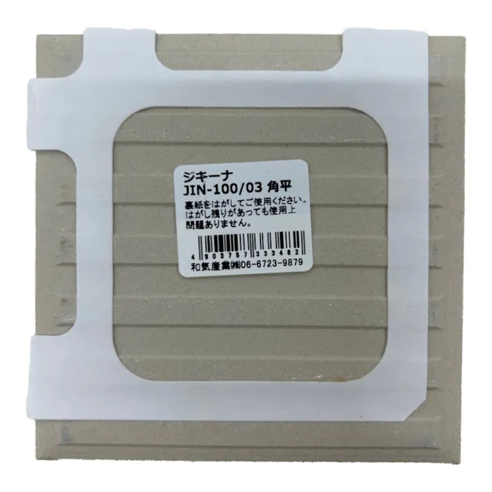 ジキーナタイル 角平 JIN-100/03