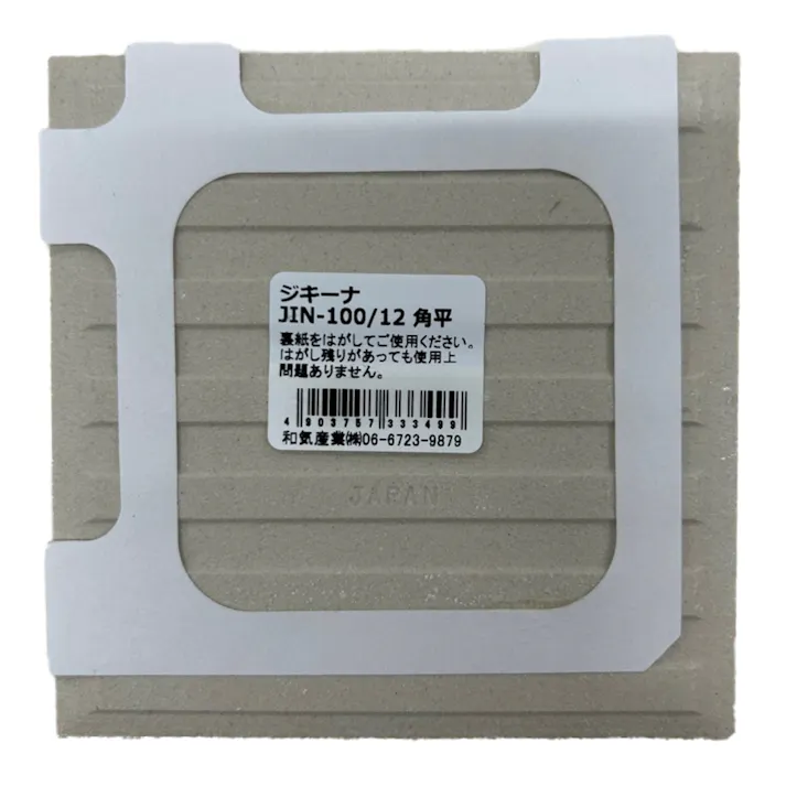 ジキーナタイル 角平 JIN-100/12