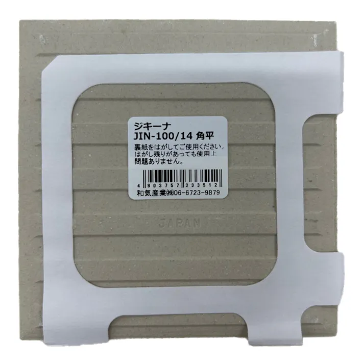 ジキーナタイル 角平 JIN-100/14