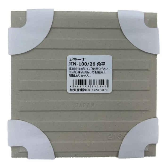 ジキーナタイル 角平 JIN-100/26