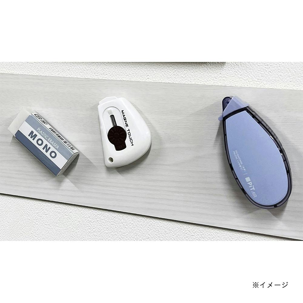 WAKI 磁石がつくボード 茶02 MGB-02 高さ50mm 幅600mm | ねじ・くぎ