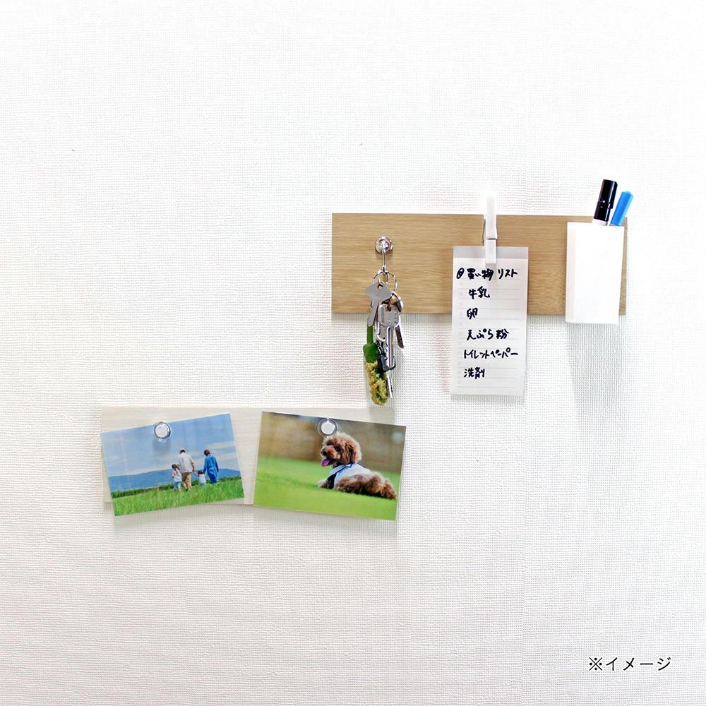 WAKI 磁石がつくボード 白07 MGB-07 高さ50mm 幅600mm | ねじ・くぎ