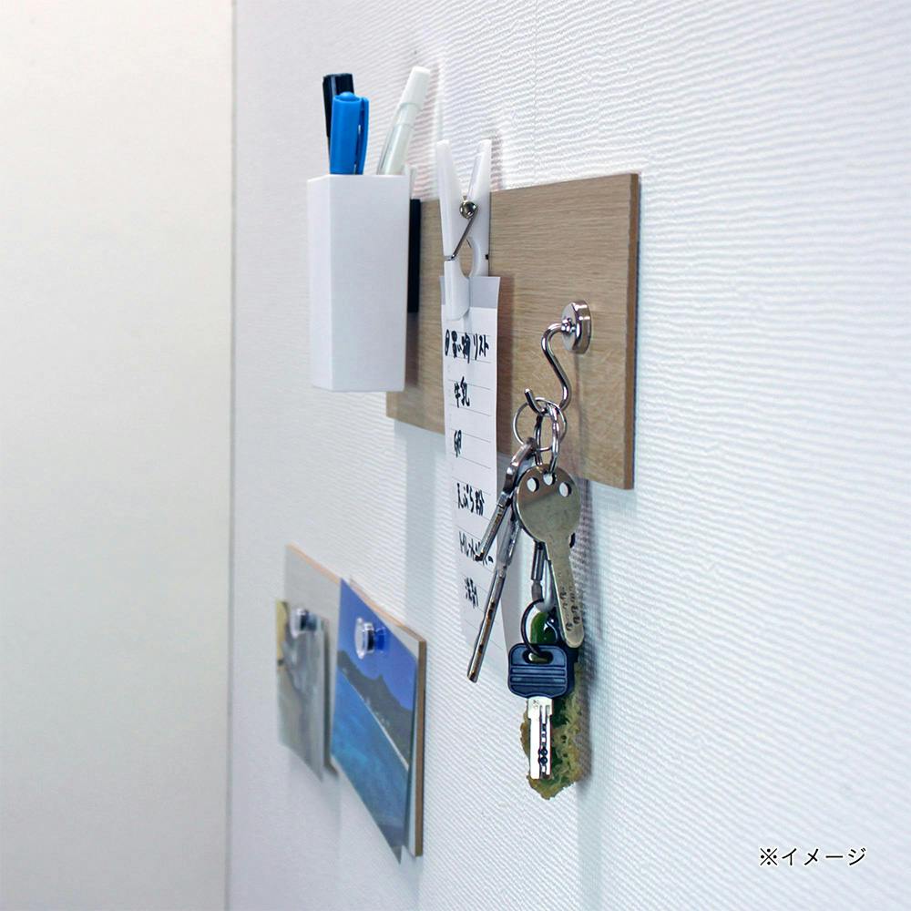 WAKI 磁石がつくボード 白07 MGB-07 高さ50mm 幅600mm | ねじ・くぎ