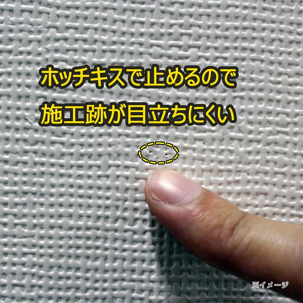 WAKI 磁石がつくボード 白07 MGB-07 高さ50mm 幅600mm | ねじ・くぎ