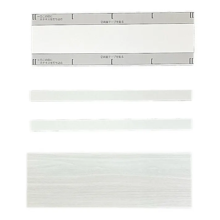 WAKI 磁石がつくボード マグネットボード 白08 MGB-08 100mm 300mm