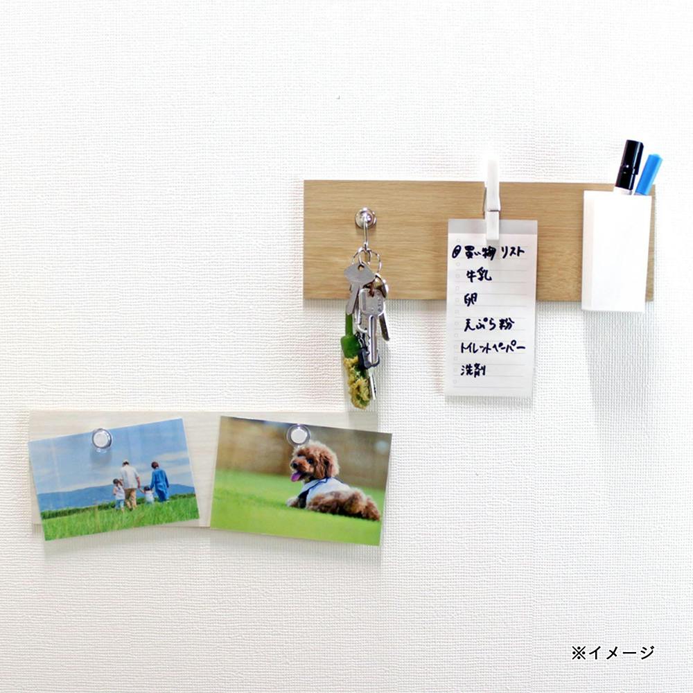 WAKI マグネットボード 磁石がつくボード 白 MGB-09 100mm×600mm