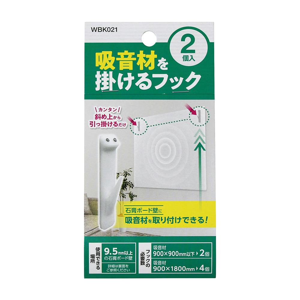ゆき様　材料費ページ 楽天市場】【送料実費】玉しき きっか「ゆき」232g/平米 0.34mm