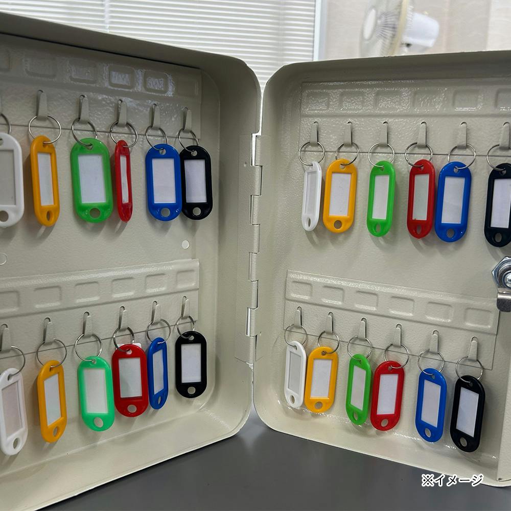 WAKI キーボックス 24本 白 VSB-005 | ねじ・くぎ・針金・建築金物