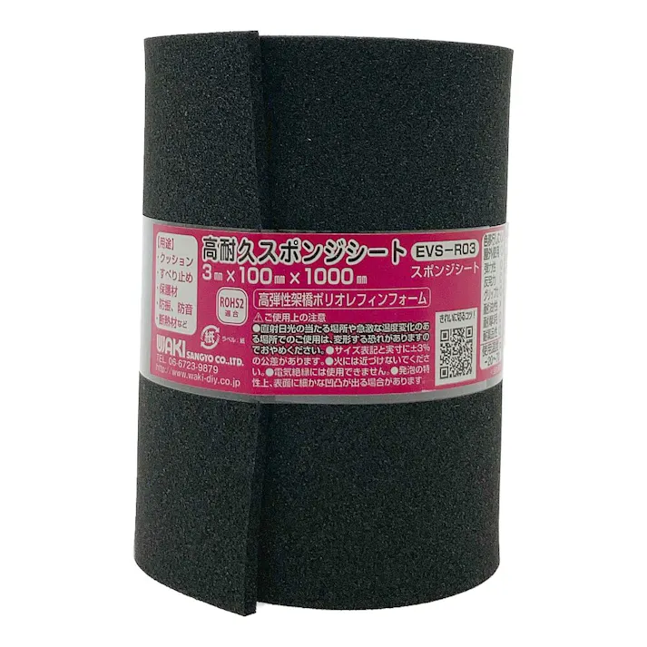 高耐久スポンジシート ロール 3×100×1M 003