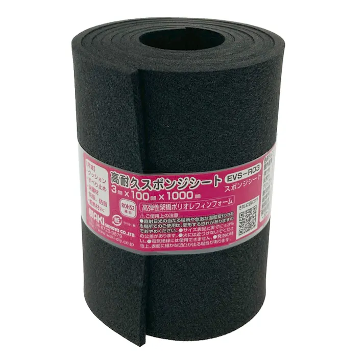 高耐久スポンジシート ロール 3×100×1M 003