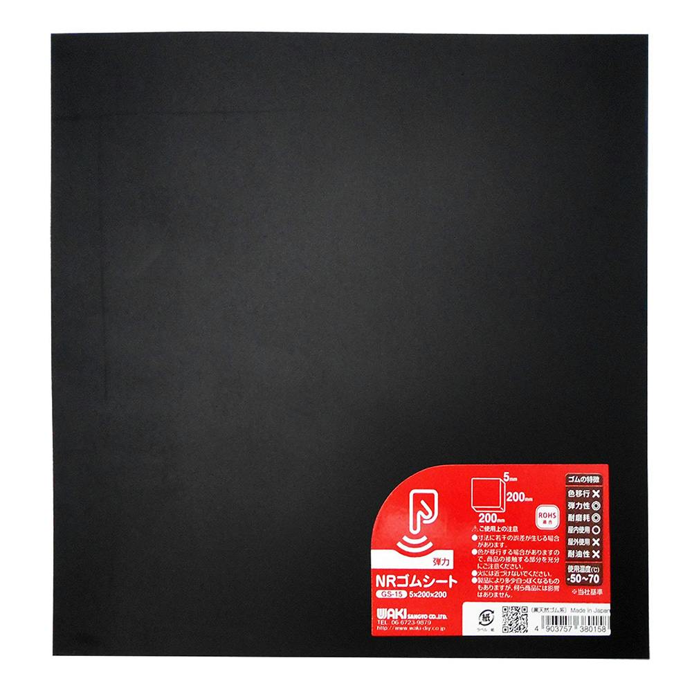 【コムギ出品】 スズキ・ジムニー専用コンソルトレイ | カー用品のセイワ