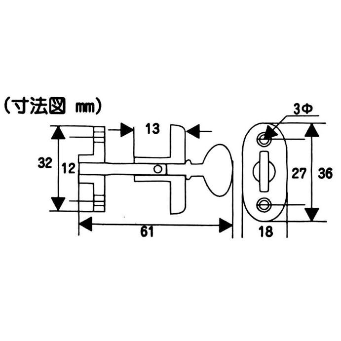 WAKI Nメッキ中折ネジ締め VA-182 30mm