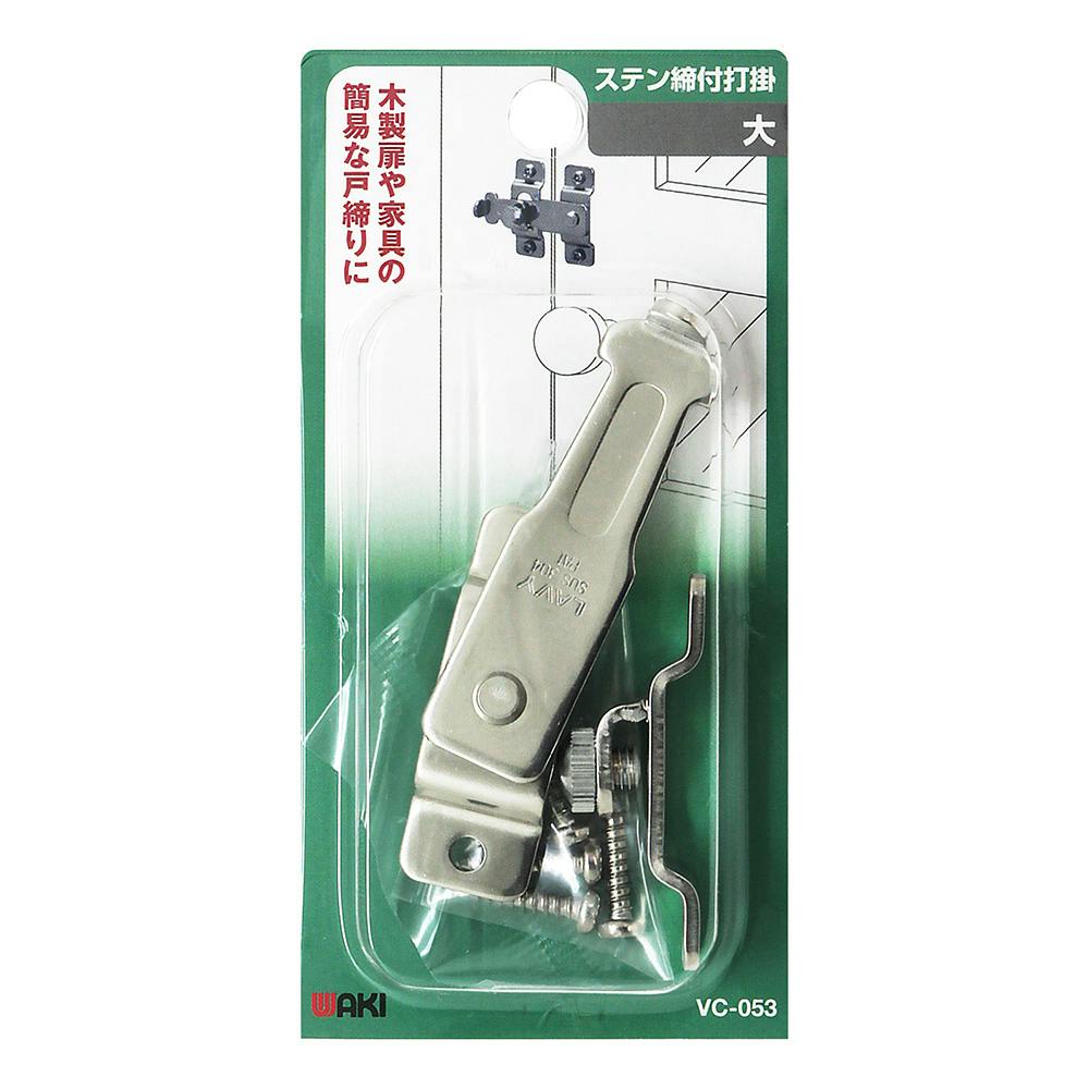 WAKI XetŊ|  VC-053 |