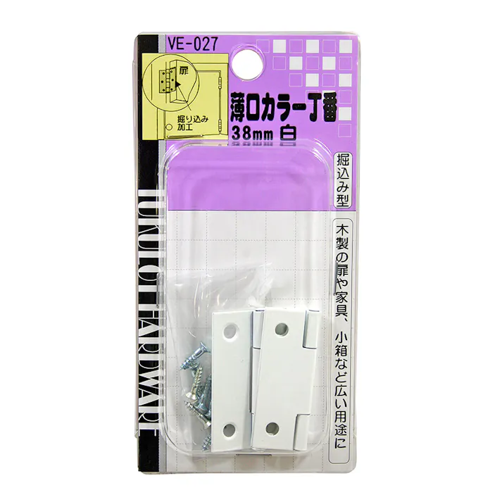 WAKI 薄口カラー丁番 白 VE-027 38mm