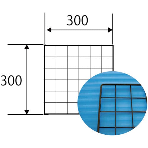 CAINZ-DASH】和気産業 メッシュパネル 300X300mm 黒 EMP029