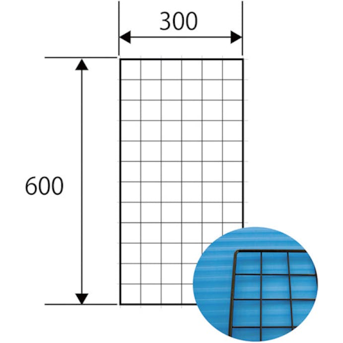 【CAINZ-DASH】和気産業 メッシュパネル　３００Ｘ６００ｍｍ　黒 EMP034【別送品】
