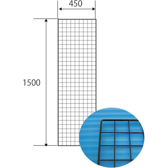 【CAINZ-DASH】和気産業 メッシュパネル　４５０Ｘ１５００ｍｍ　黒 EMP017【別送品】