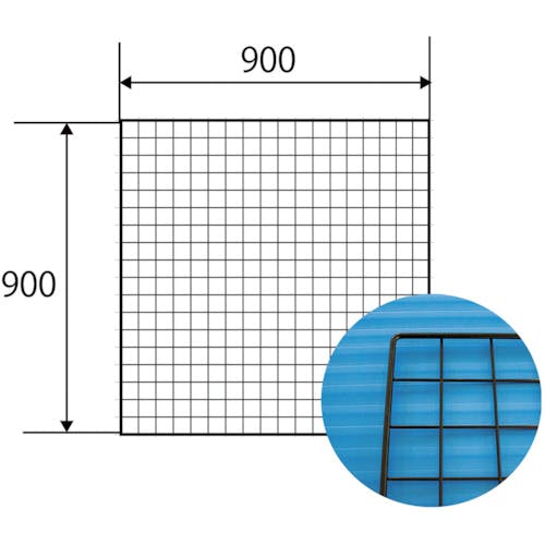 メッシュパネル CAINZ-DASH】和気産業 メッシュパネル 900X900mm 黒 EMP011