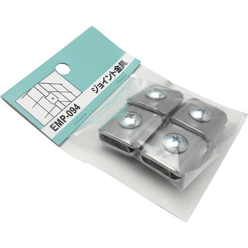和気産業 ジョイント金具 EMP-094 棚受金具 和気産業 ジョイント金具 EMP-094 棚受金具