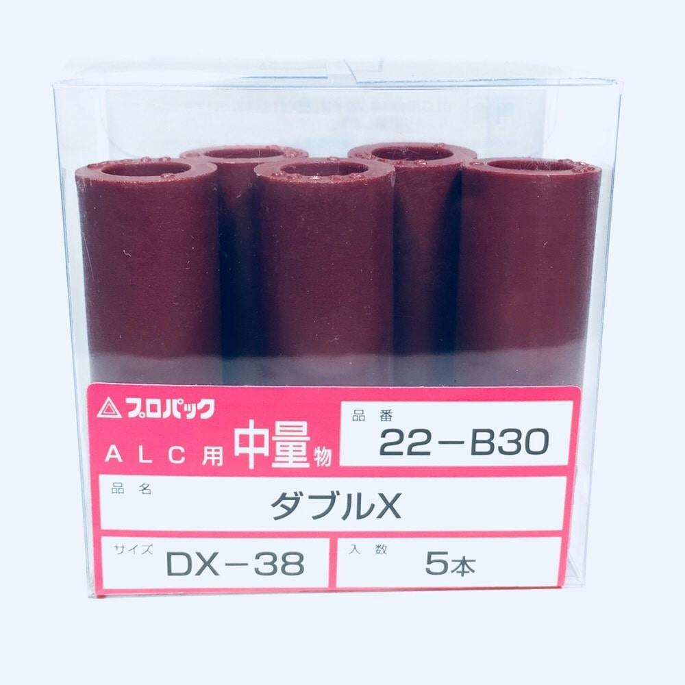 WAKAI ダブルX 22-B30 DX-38 5本