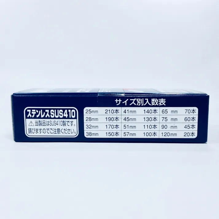 WAKAI ステンレス コーススレッド フレキ 3.8×45mm