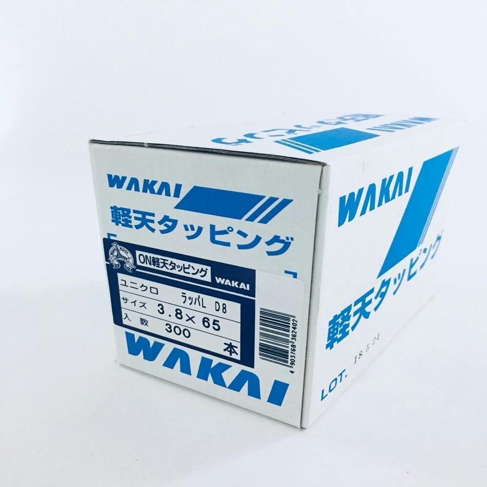 さんすうだいすき 全10巻　外箱無し さんすうだいすき 1〜10巻 箱無し 美品・送料込】さんすう