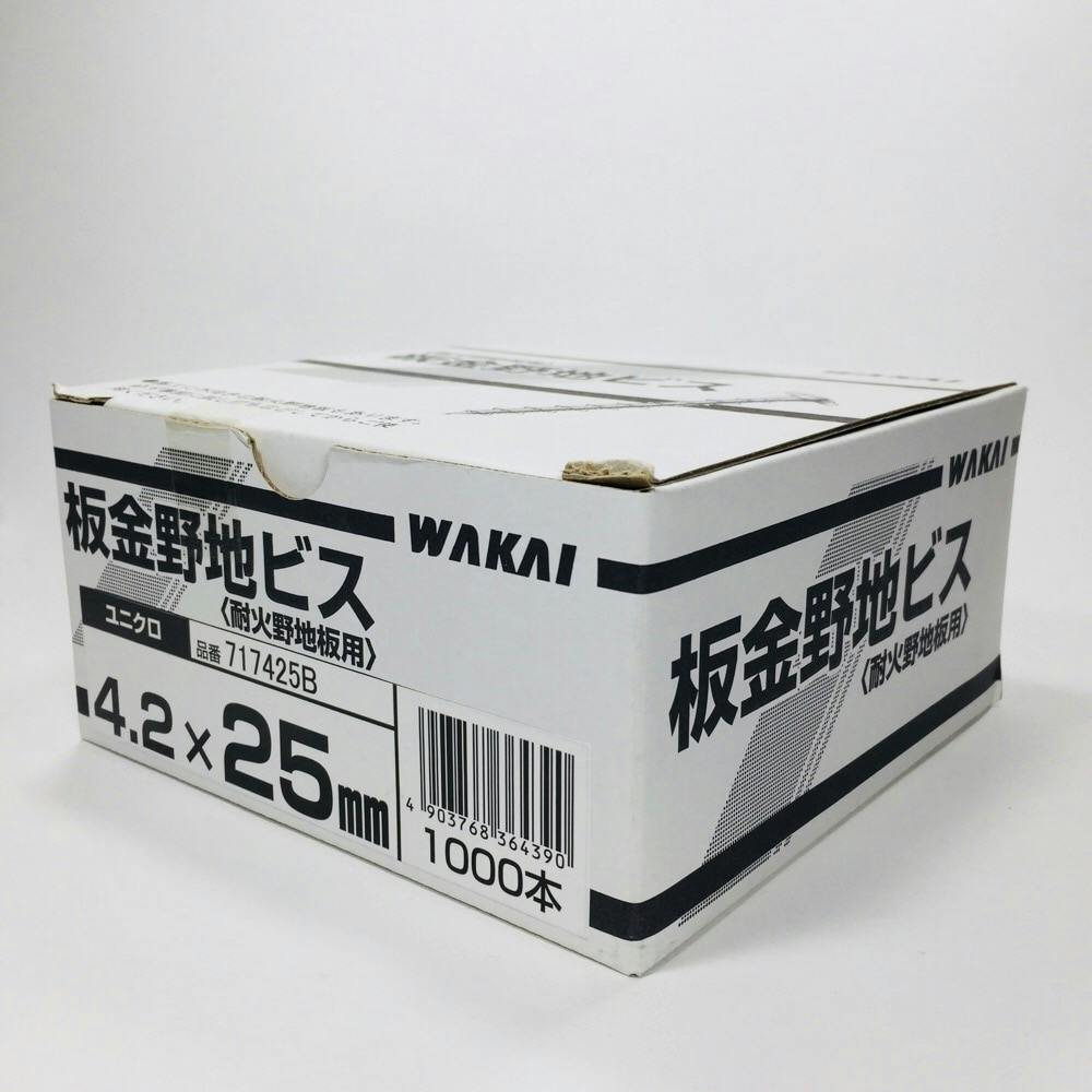 WAKAI 板金野地ビス ユニクロ 4.2×25mm 1000本 | ねじ・くぎ