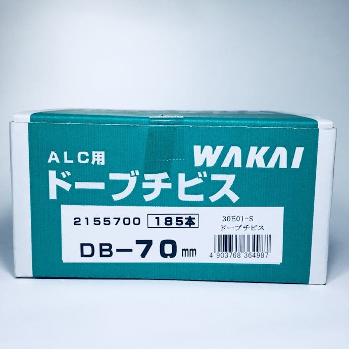 WAKAI ドーブチビス DB-70mm 185本入