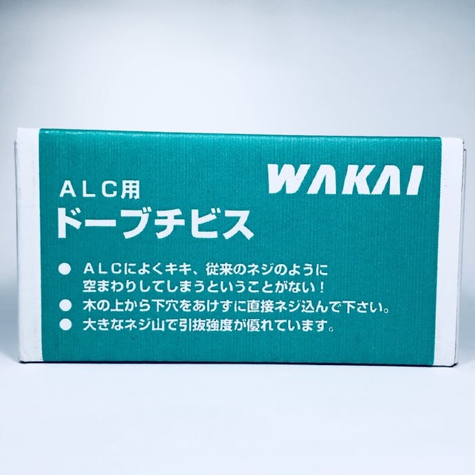 WAKAI ドーブチビス DB-70mm 185本入