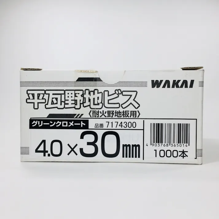WAKAI 平瓦野地ビス 耐火野地板用 グリーンクロメート 4×30mm 1000本入