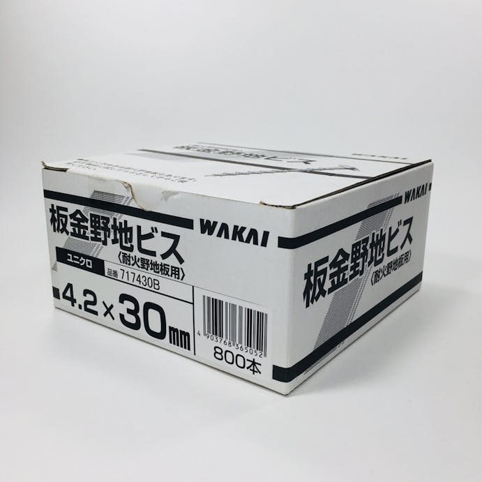 WAKAI 板金野地ビス 耐火野地板用 ユニクロ 4.2×30mm 800本入