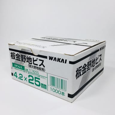 WAKAI 板金野地ビス 耐火野地板用 ステンレス 4.2×25mm 1000本入